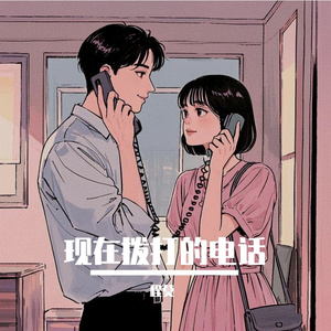 人马猪狗驴高清视频大全播放
