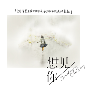 人马猪狗驴高清视频大全播放
