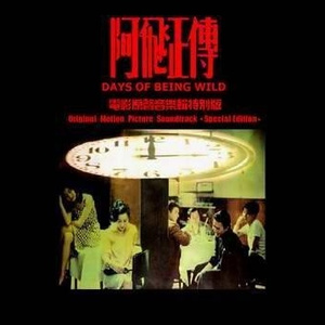 人马猪狗驴高清视频大全播放
