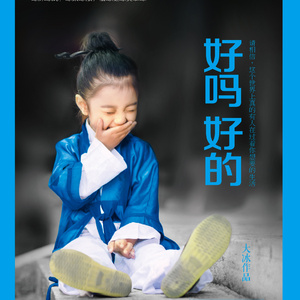 人马猪狗驴高清视频大全播放
