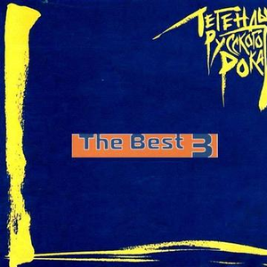 人马猪狗驴高清视频大全播放
