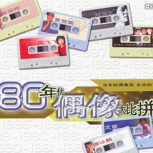 人马猪狗驴高清视频大全播放
