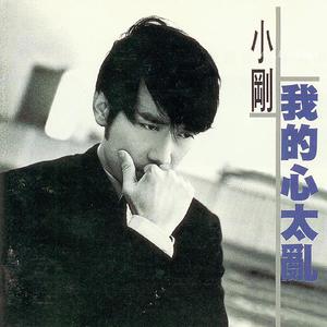 人马猪狗驴高清视频大全播放
