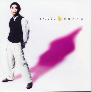 人马猪狗驴高清视频大全播放
