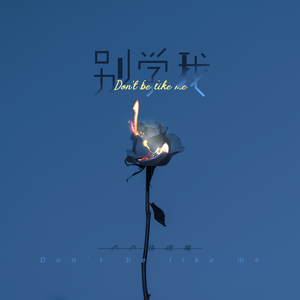 人马猪狗驴高清视频大全播放
