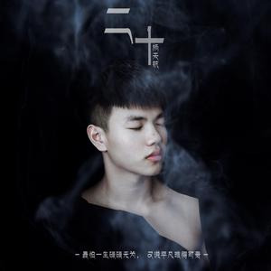 人马猪狗驴高清视频大全播放
