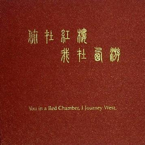 人马猪狗驴高清视频大全播放
