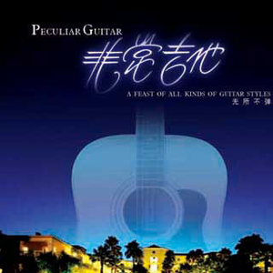 人马猪狗驴高清视频大全播放
