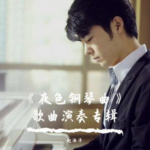 人马猪狗驴高清视频大全播放
