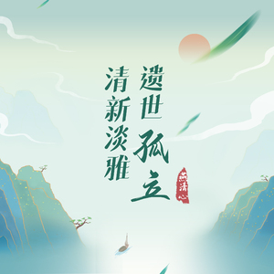 人马猪狗驴高清视频大全播放
